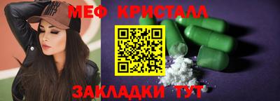мдпв Ликино-Дулёво