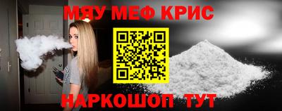 2c-b Кумертау