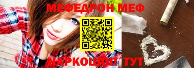 MDMA Premium VHQ Кунгур