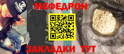 MDMA Premium VHQ Кунгур