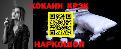 мдпв Ликино-Дулёво