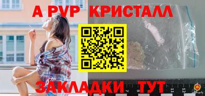 MDMA Premium VHQ Кунгур