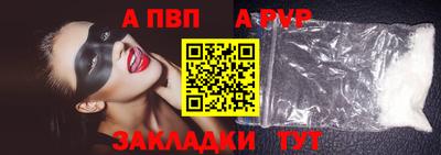 2c-b Кумертау