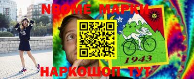 мдпв Ликино-Дулёво