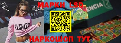 молекула духа Кулебаки