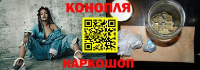 мяу мяу кристалл Лесосибирск