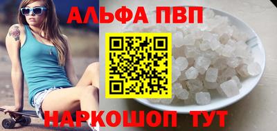 MDMA Premium VHQ Кунгур