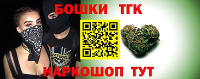 молекула духа Кулебаки