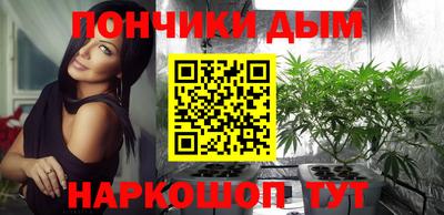 MDMA Premium VHQ Кунгур