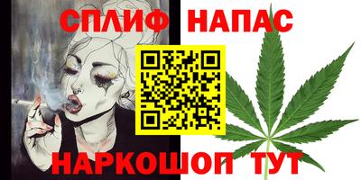 мдпв Ликино-Дулёво