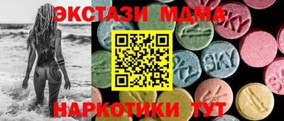 2c-b Кумертау