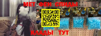 экстази Ливны