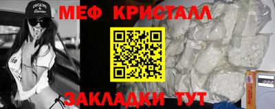 мдпв Ликино-Дулёво