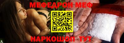 мдпв Ликино-Дулёво