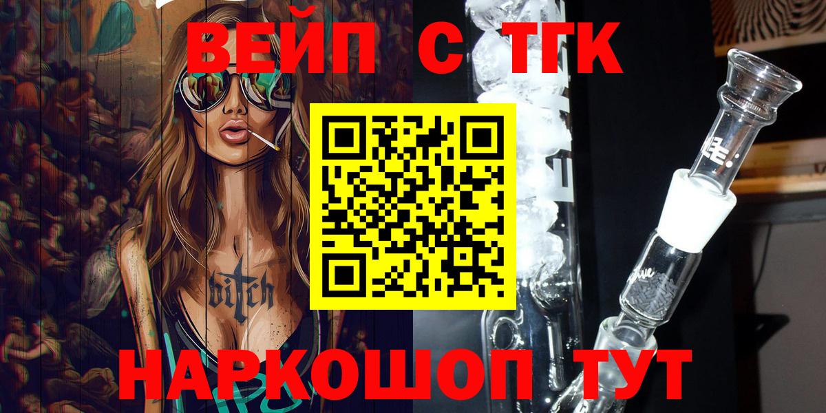 Псилоцибиновые грибы Гуково